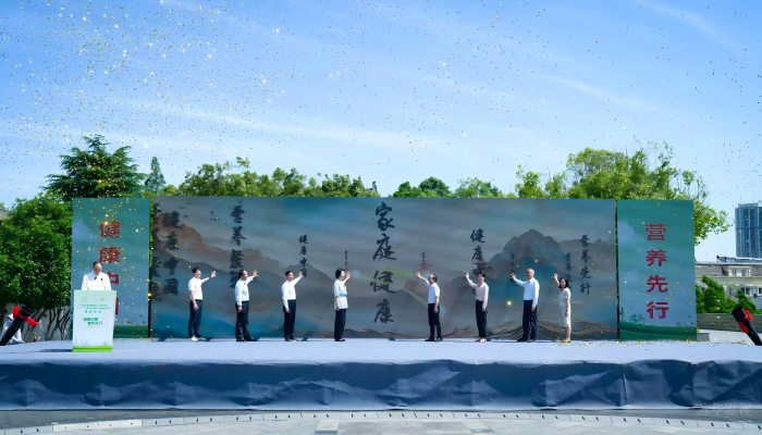 查看原图